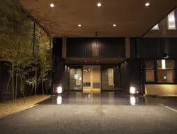 Ryokan Matsuya Bekkan | Kumamoto (idari bölge) - Kumamoto