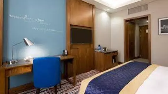 Radisson Blu Hotel, Yerevan | Erivan (ve civarı) - Yerevan - Arabkir