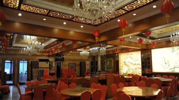 Shanghai Lianbang Hotel | Şanghay (ve civarı) - Şangay - Huangpu