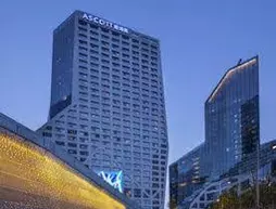 Ascott Raffles City Chengdu | Sişuan - Chengdu - Wuhou