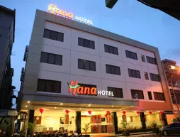 Hana Hotel Batam | Riau Adaları - Batam