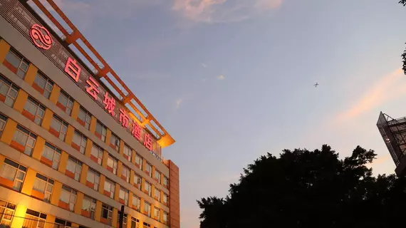 Guangdong Baiyun City Hotel | Guangdong - Guangzhou (ve civarı) - Yuexiu - Huanshi Dong Lu