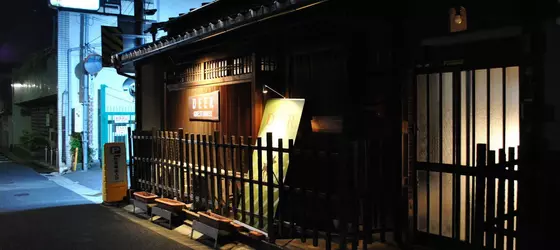 Deer Guesthouse Hostel | Nara (idari bölge) - Nara (ve civarı) - Nara