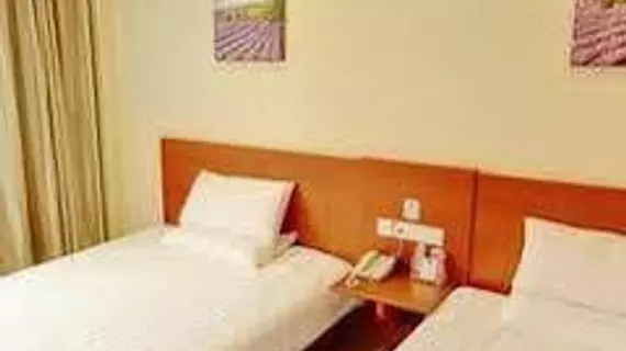 Hanting Express Hotel Shanghai Minsheng Road | Şanghay (ve civarı) - Şangay