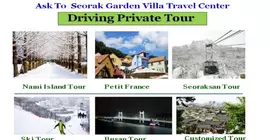 Seorak Garden Villa | Gangwon - Sokcho (ve civarı) - Yangyang