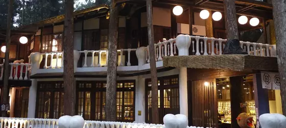 Monster Village Hotel | Nantou County - Lugu - Xitou