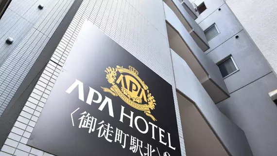 APA Hotel Okachimachieki-Kita S | Tokyo (ve civarı) - Taito