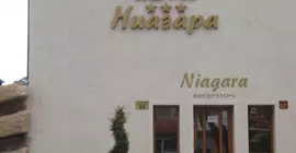 Hotel Niagara | Varna