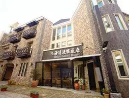 Haiye Guest House | Pingtung İlçesi - Hengchun - Büyük Plaj