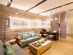 Traveller-Inn Zhongzheng Library | Taitung İdari Bölgesi - Taitung - Taitung Şehir Merkezi