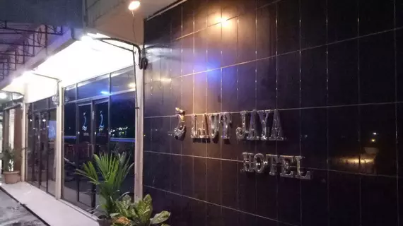 Hotel Laut Jaya | Riau Adaları - Tanjung Pinang