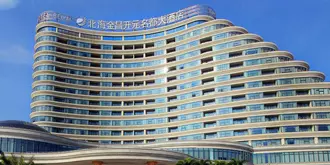 Golden Shining New Century Grand Hotel Beihai