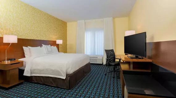 Fairfield Inn & Suites Alexandria | Louisiana - Alexandria (ve civarı) - Alexandria