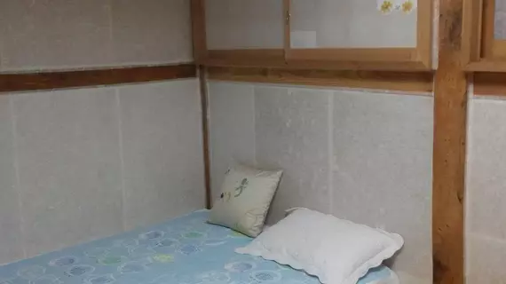 Namhyundang Guesthouse | Gyeonggi - Seul (ve civarı) - Jongno