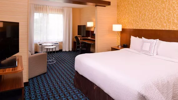 Fairfield Inn and Suites by Marriott Plymouth | New Hampshire - Plymouth (ve civarı) - Plymouth