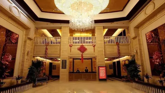 Qindao International Hotel | Zhejiang - Ningbo