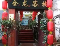 Huilong Inn | Yunnan - Lijiang