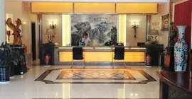 Fuyang Golden Beach Hotel | Anhui - Fuyang