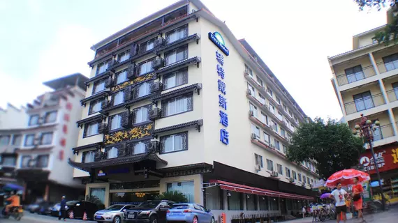 Days Inn Frontier Yangshuo | Guangksi - Guilin