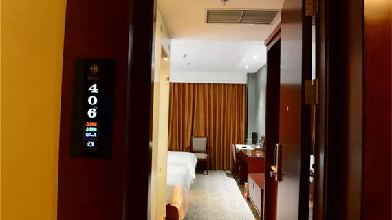 Xing He Hotel | Guangdong - Guangzhou (ve civarı) - Yuexiu - Huanshi Dong Lu