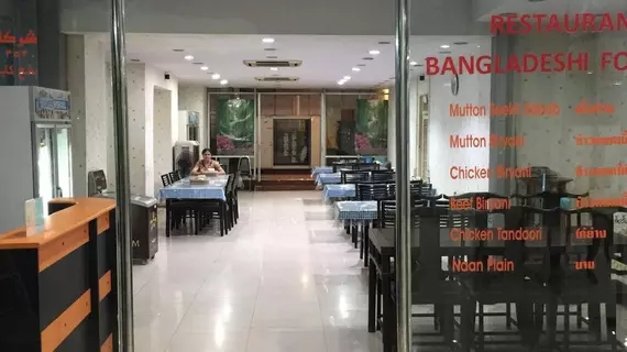 Mall Suites Express | Bangkok - Bang Kapi - Khlong Chan