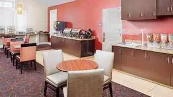 Residence Inn Houston - West University | Teksas - Houston (ve civarı) - Houston - Greenway Plaza-Upper Kirby