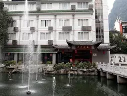 Li River Hotel | Guangksi - Guilin