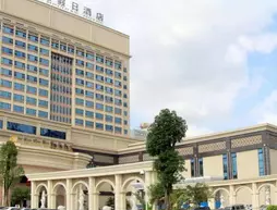 Minari Holiday Hotel | Guangdong - Foşan (ve civarı) - Foshan