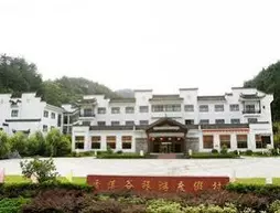 Xiangxigu Resort - Huangshan | Anhui - Huangshan