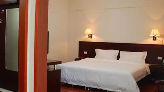 Citihome Hefei Wulidunhotel | Anhui - Hefei - Shushan