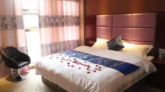 Chengdu Hailongwan Shouzuo Hotel | Sişuan - Chengdu - Wuhou