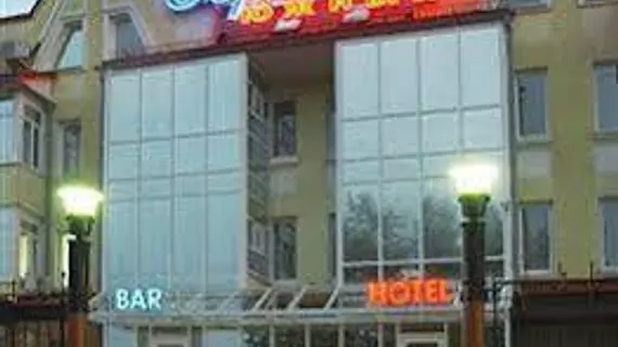 Eurohotel Southern | Sverdlovsk Federal Bölgesi - Yekaterinburg (ve civarı) - Yekaterinburg