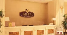 Xuanlong Apartment Hotel | Zhejiang - Hangzhou - Binjiang