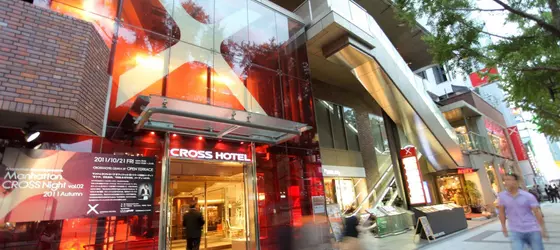 Cross Hotel Osaka | Osaka (idari bölge) - Osaka (ve civarı) - Osaka City Center - Namba