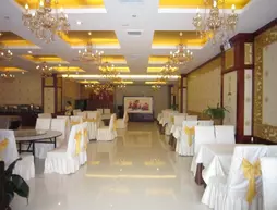 Jin Ding Hong Tai Hotel | Pekin (ve civarı) - Fengtai - Yuegezhuang