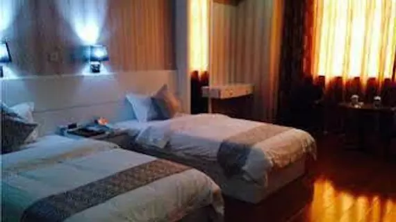 RUI Hotel | Guangdong - Guangzhou (ve civarı) - Guangzhou