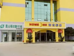 Home Inn Kunshan Zhangpu Development Area | Jiangsu - Suzhou - Kunshan