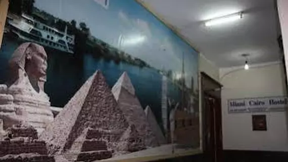 Miami Cairo Hostel | Kahire (ve civarı) - Kahire - Kahire Şehir Merkezi