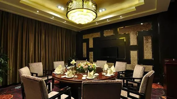 Chengdu Shang Yan Hotel | Sişuan - Chengdu - Jinniu