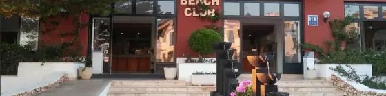 Apart Beach Club | Balearic Adaları - Menorca - Mercadal