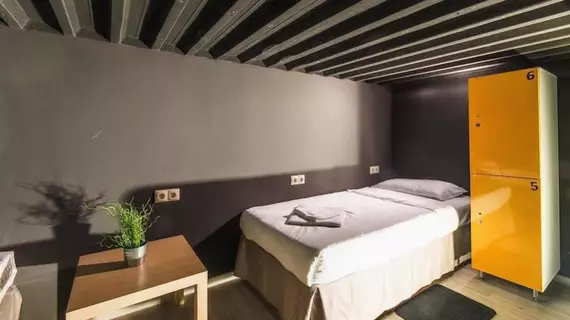 Coworking hostel Derevo | Moskova (ve civarı) - Tretye Koltso çevre yolu