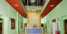 Guangzhou Delight Hotel | Guangdong - Guangzhou (ve civarı) - Yuexiu - Huanshi Dong Lu