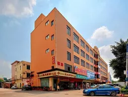 Shenglong Hotel Panyu Luojia | Guangdong - Guangzhou (ve civarı) - Panyu - Niaogucao