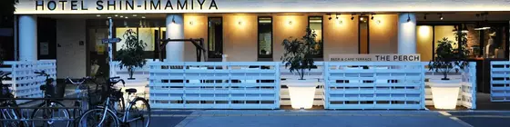 Shin-Imamiya Hotel | Osaka (idari bölge) - Osaka (ve civarı) - Osaka City Center - Naniwa