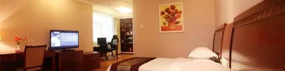 Chongqing Tian You Hotel | Chongqing (ve civarı) - Chongqing - Haitangxi - Yuzhong