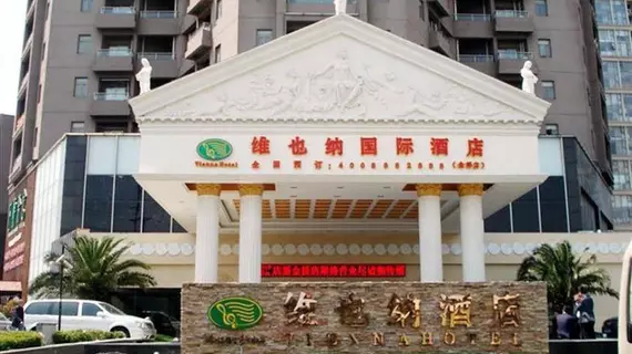 Vienna International Hotel Shanghai Jinqiao Branch | Şanghay (ve civarı) - Pudong - Jinqiao