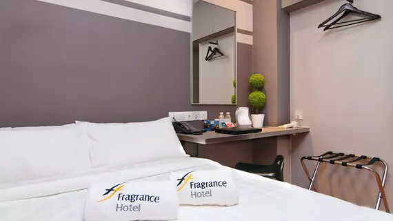 Fragrance Hotel - Kovan | Singapur - Hougang