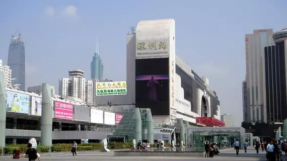 Railway Station Commercial | Guangdong - Şenzen (ve civarı) - Shenzhen - Nigang - Luohu