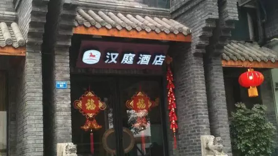 Hanting Express Hotel Chengdu Jinsha Branch | Sişuan - Chengdu - Qingyang