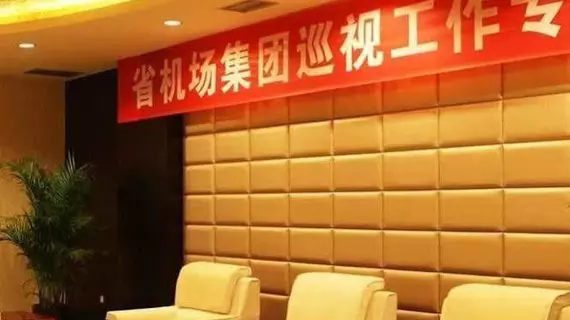 Chengdu Airport Express Hotel | Sişuan - Chengdu - Shuangliu District